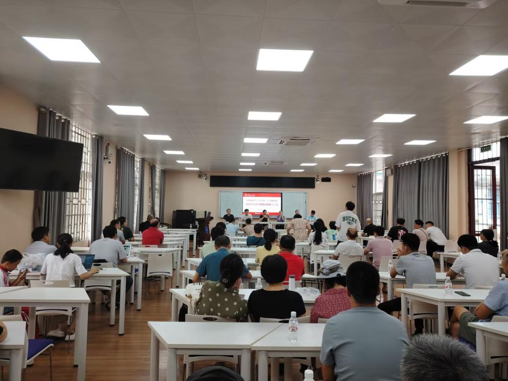 太阳成集团tyc151cc