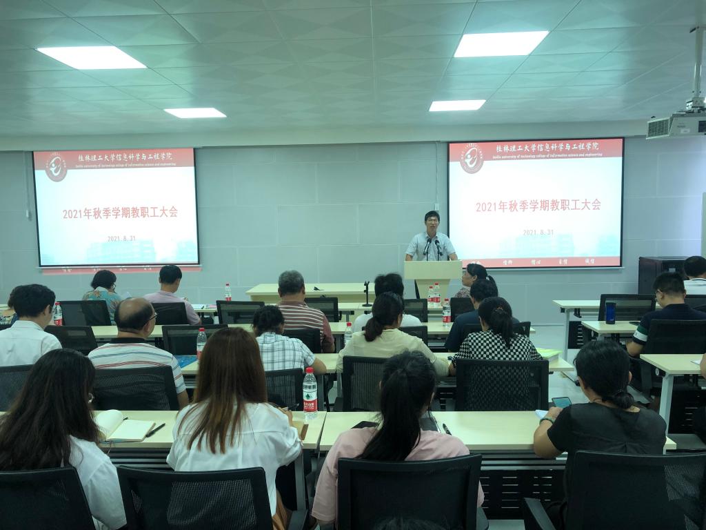 太阳成集团tyc151cc