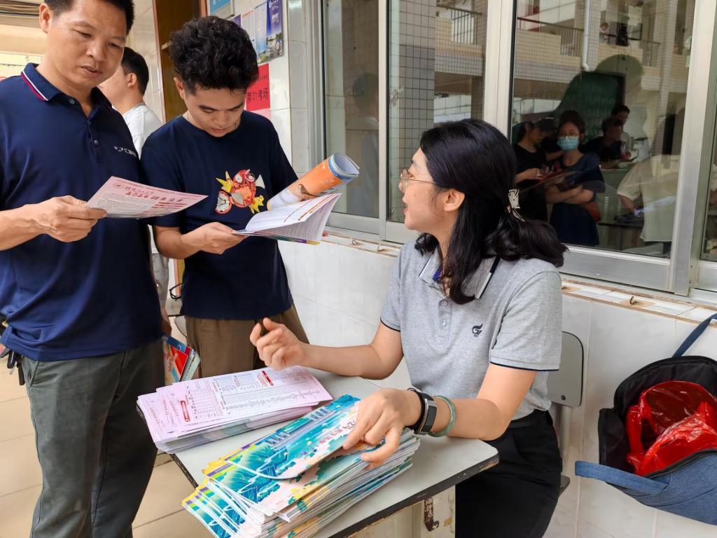 太阳成集团tyc151cc