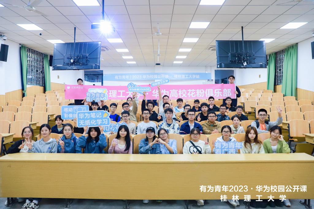 太阳成集团tyc151cc