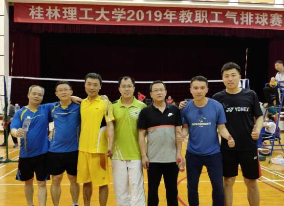 太阳成集团tyc151cc