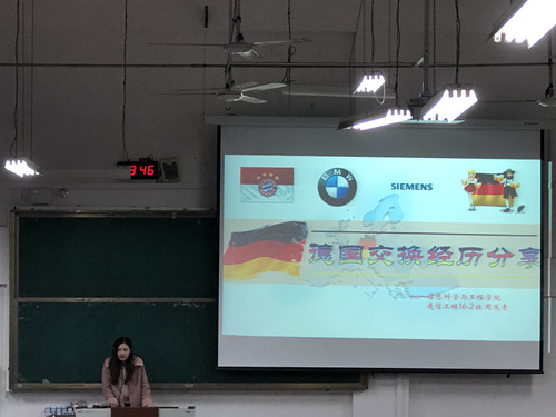 太阳成集团tyc151cc