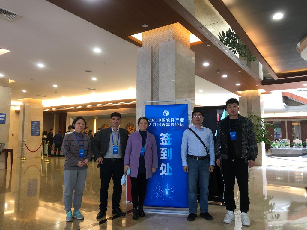 太阳成集团tyc151cc