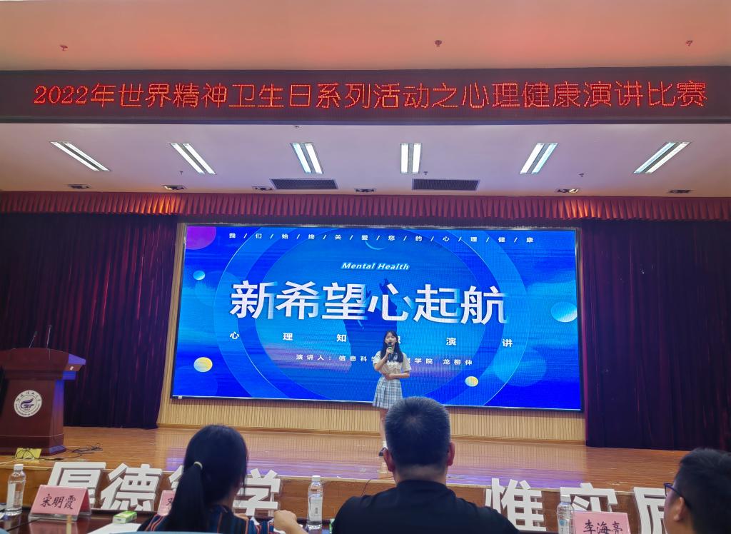 太阳成集团tyc151cc