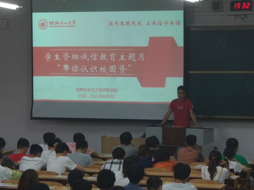 太阳成集团tyc151cc