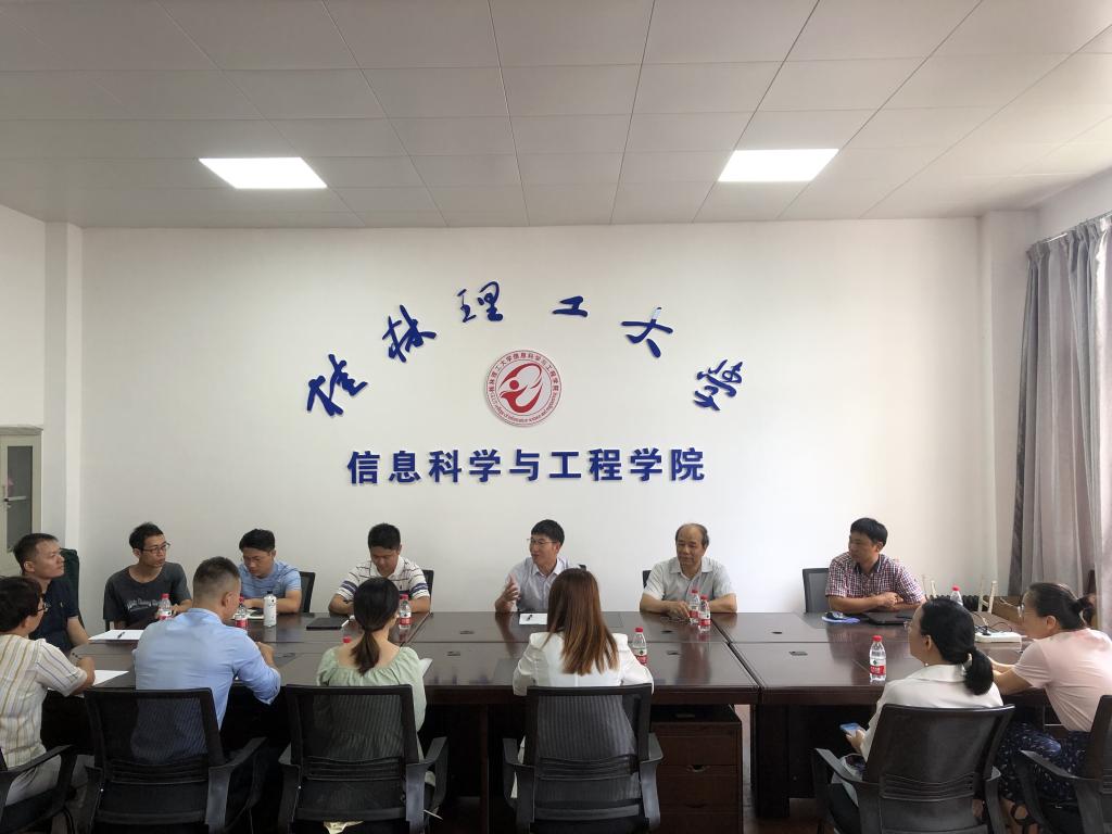 太阳成集团tyc151cc