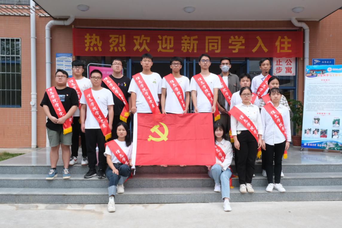 太阳成集团tyc151cc