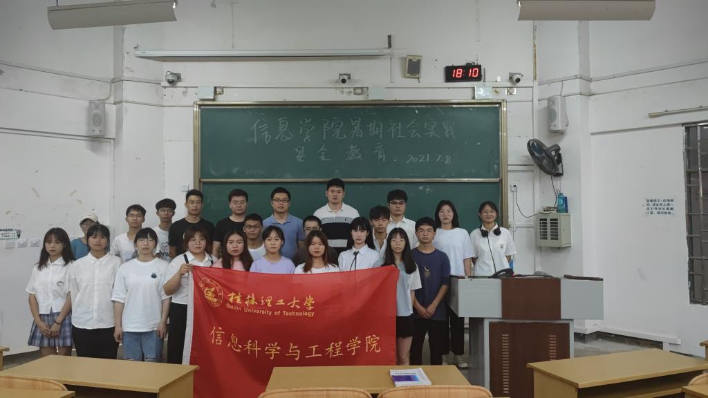 太阳成集团tyc151cc