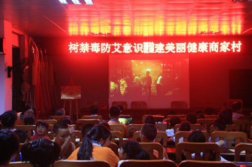 太阳成集团tyc151cc