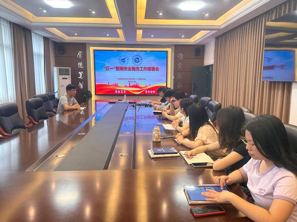 太阳成集团tyc151cc