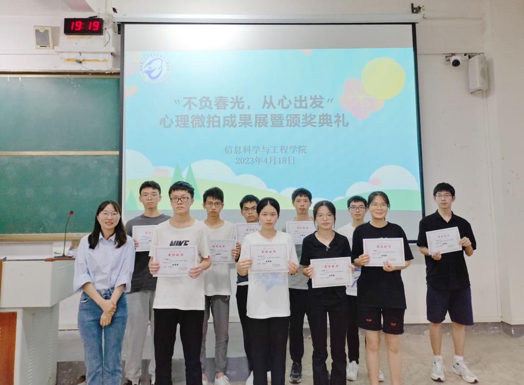 太阳成集团tyc151cc