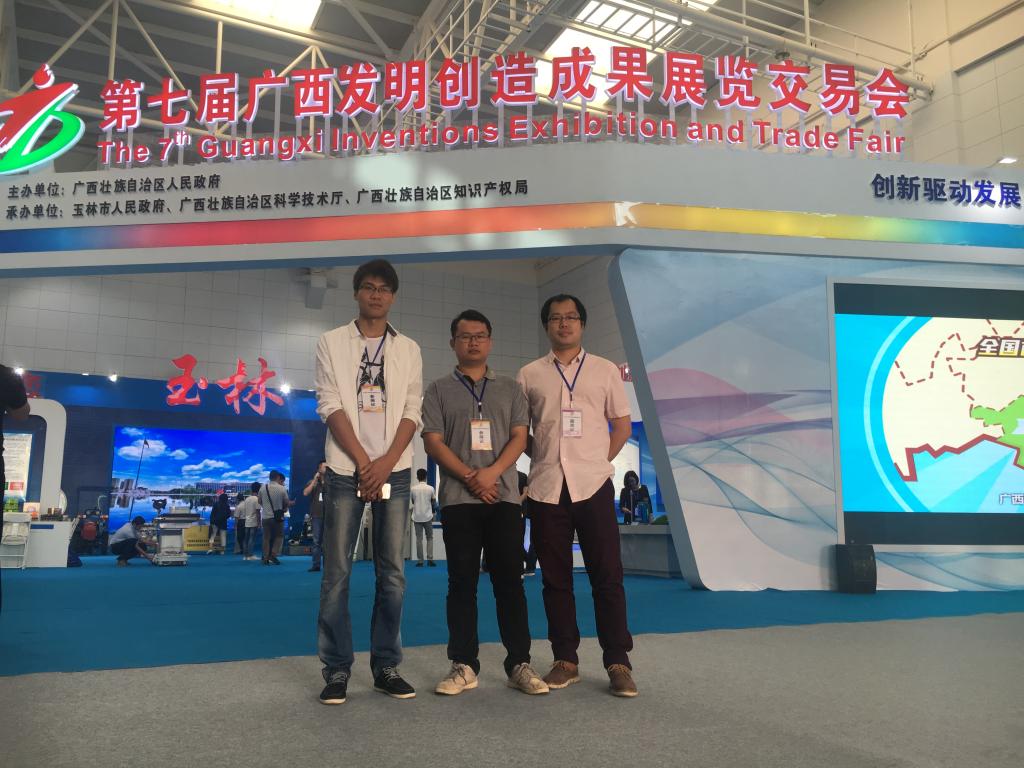 太阳成集团tyc151cc