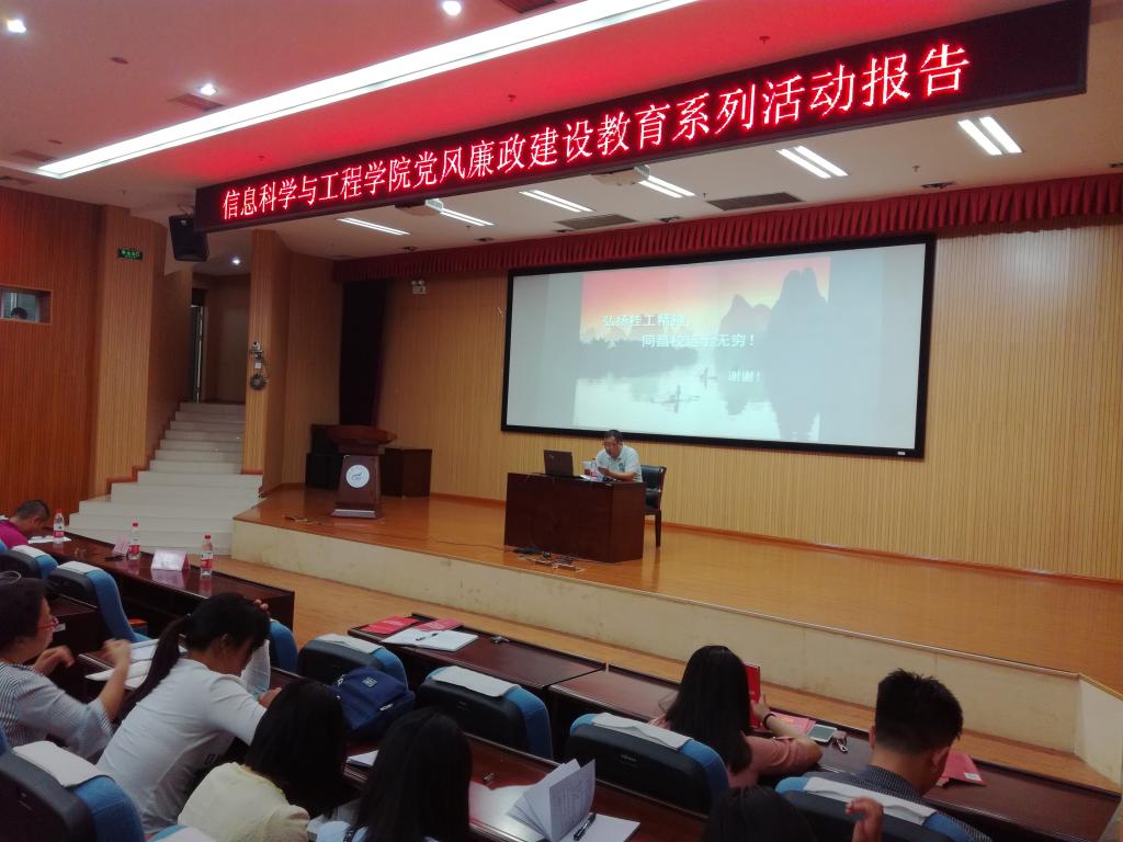 太阳成集团tyc151cc