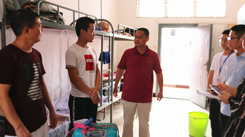 太阳成集团tyc151cc