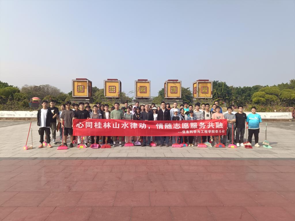 太阳成集团tyc151cc