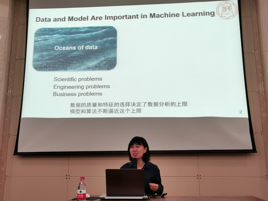 太阳成集团tyc151cc