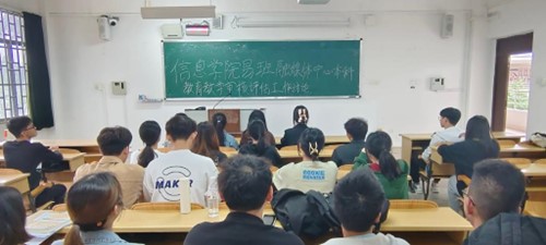 太阳成集团tyc151cc