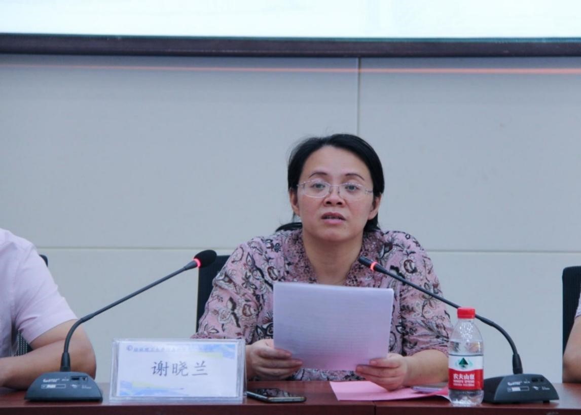 太阳成集团tyc151cc