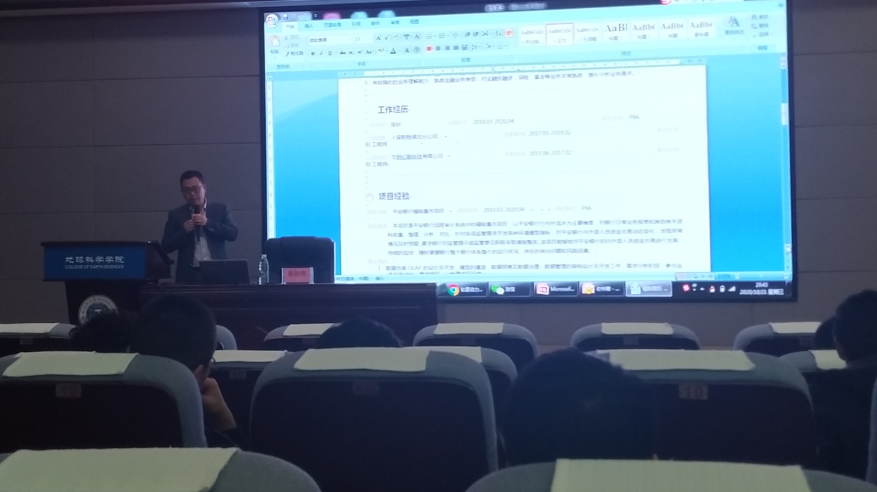 太阳成集团tyc151cc