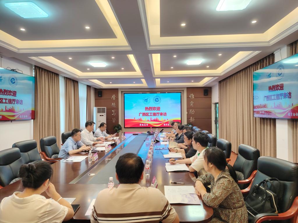 太阳成集团tyc151cc