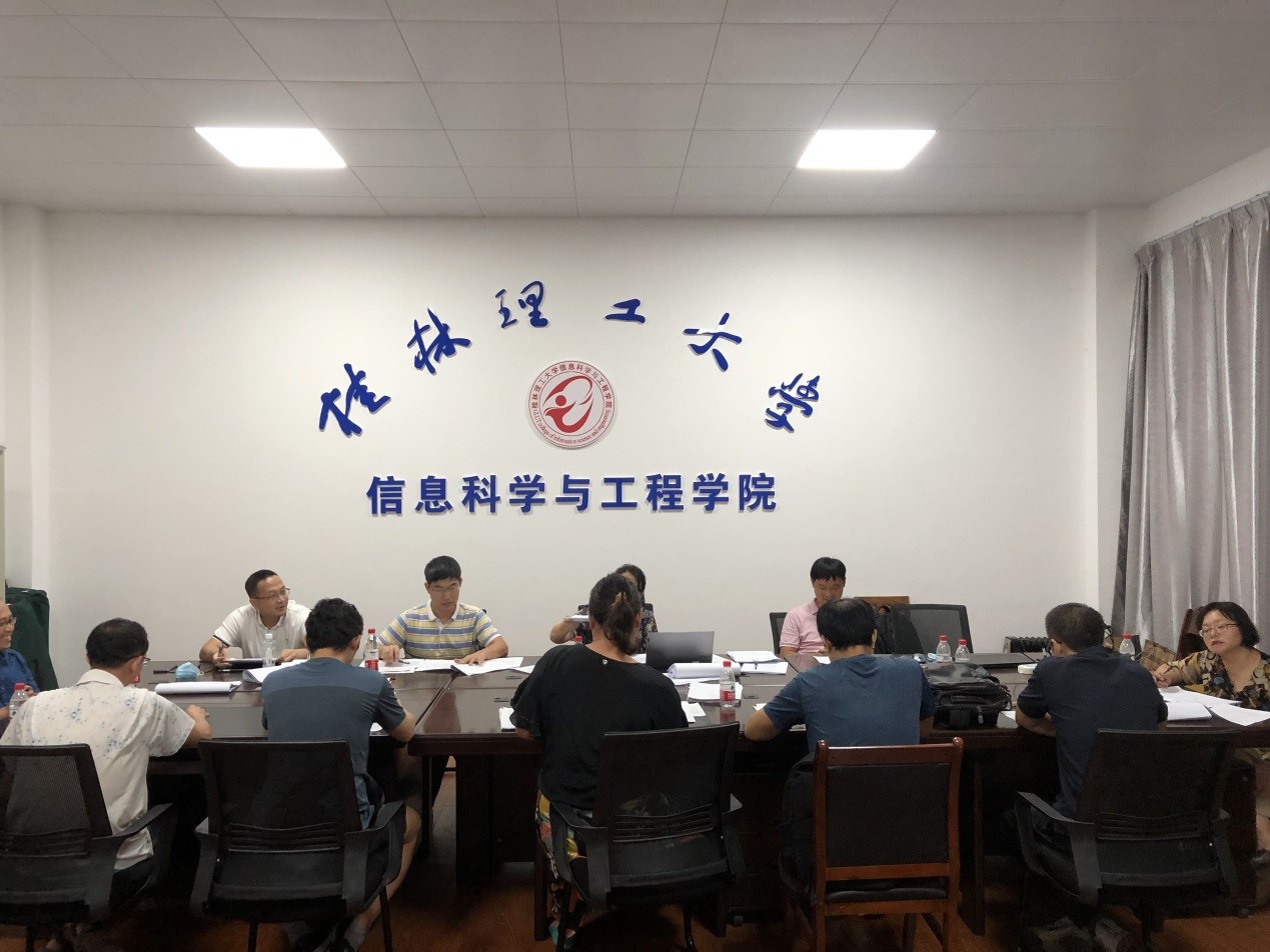 太阳成集团tyc151cc