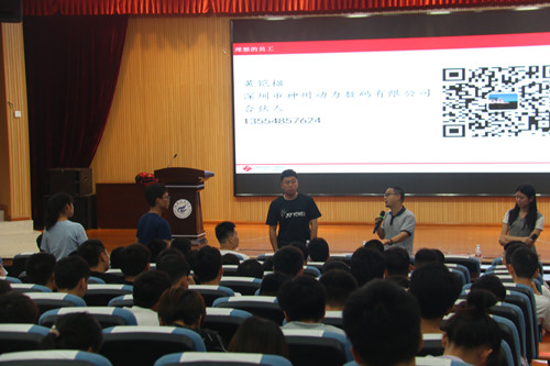 太阳成集团tyc151cc