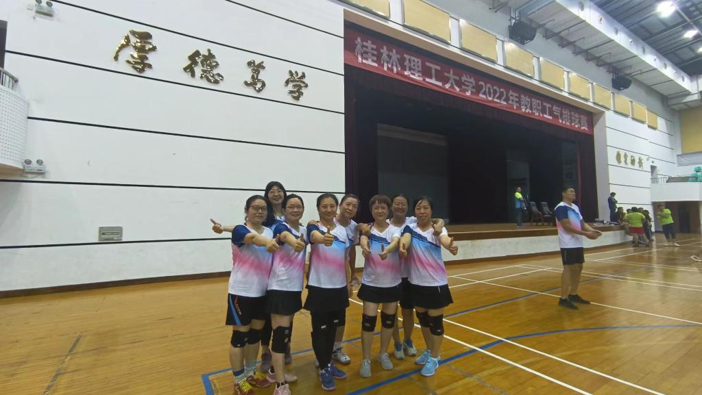 太阳成集团tyc151cc