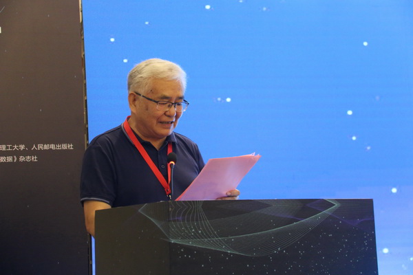 太阳成集团tyc151cc