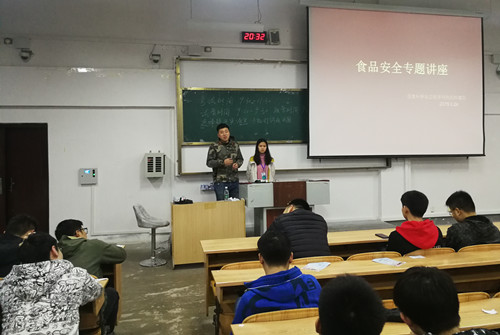 太阳成集团tyc151cc