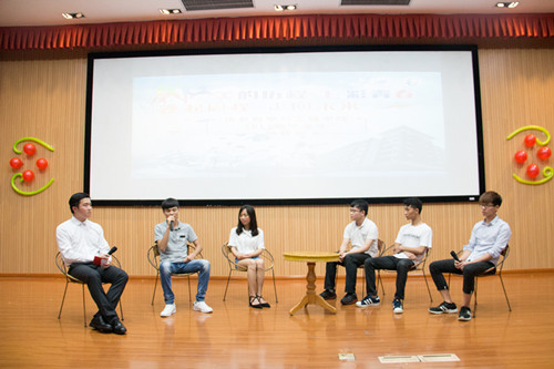 太阳成集团tyc151cc