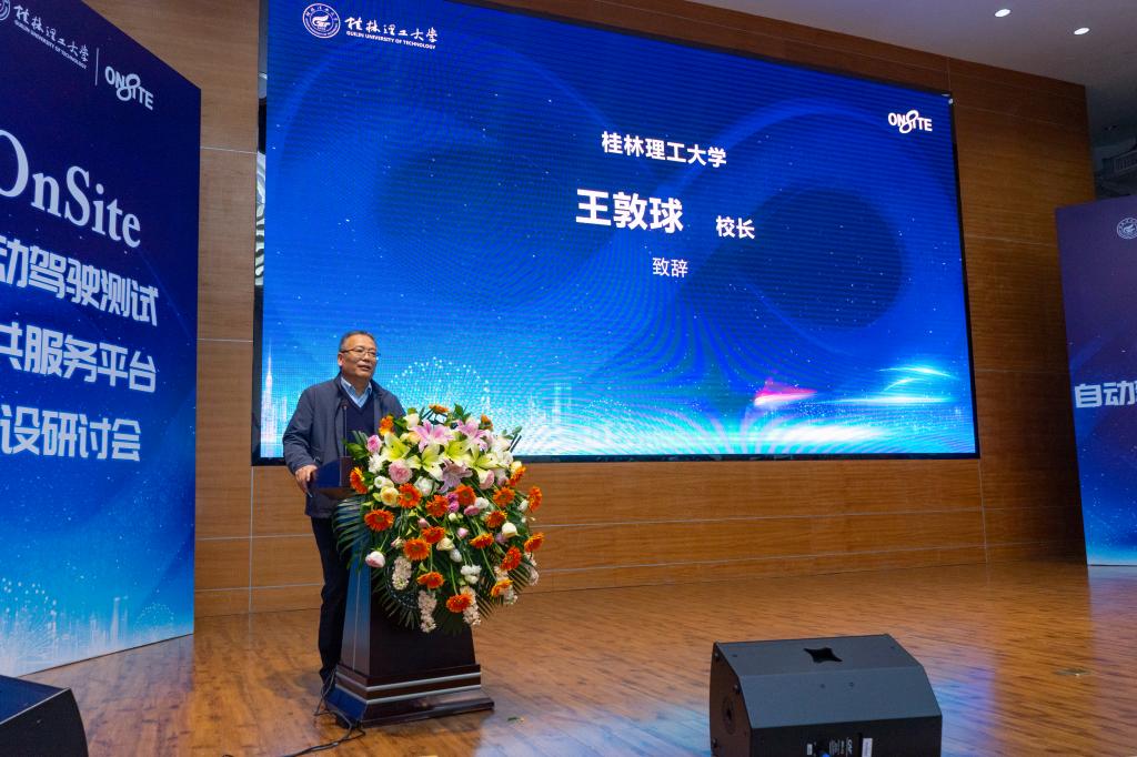 太阳成集团tyc151cc