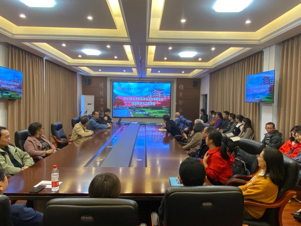 太阳成集团tyc151cc