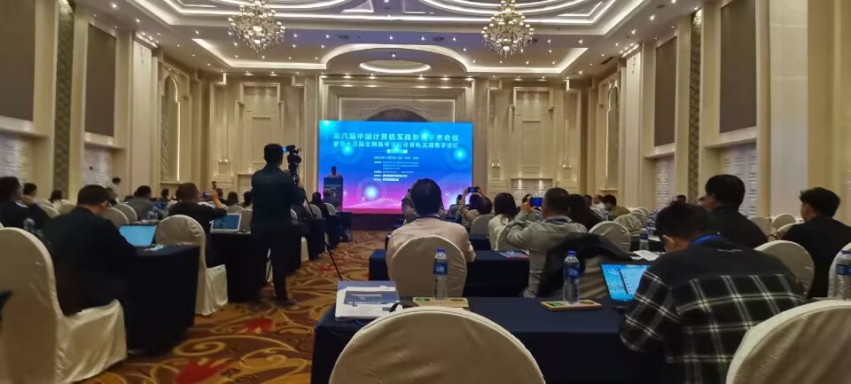 太阳成集团tyc151cc