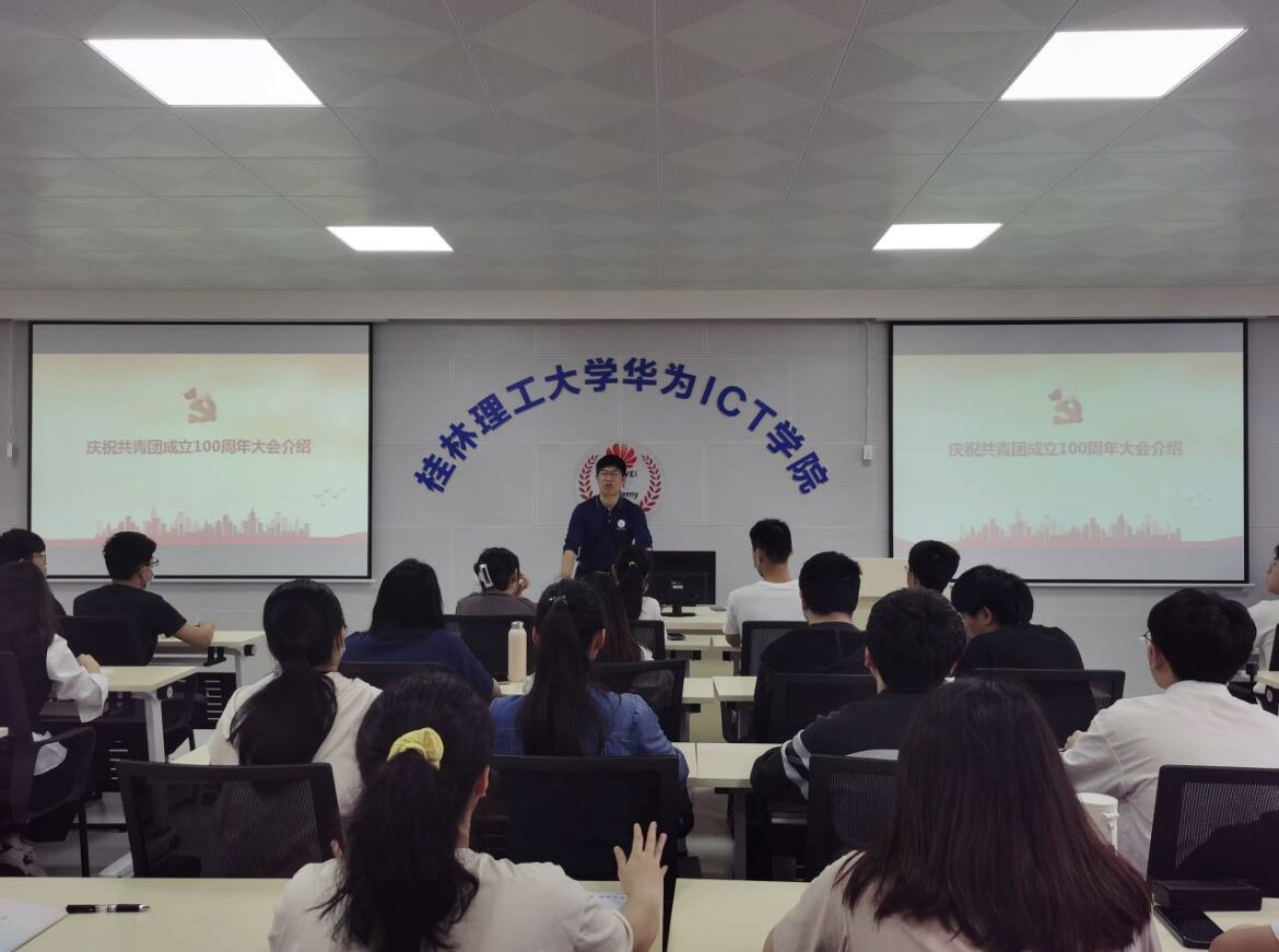 太阳成集团tyc151cc