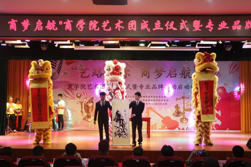 太阳成集团tyc151cc