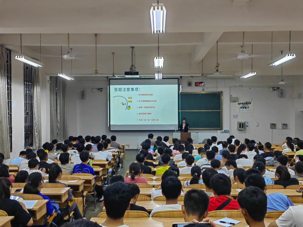 太阳成集团tyc151cc