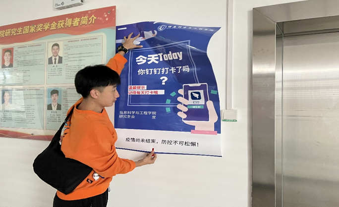 太阳成集团tyc151cc