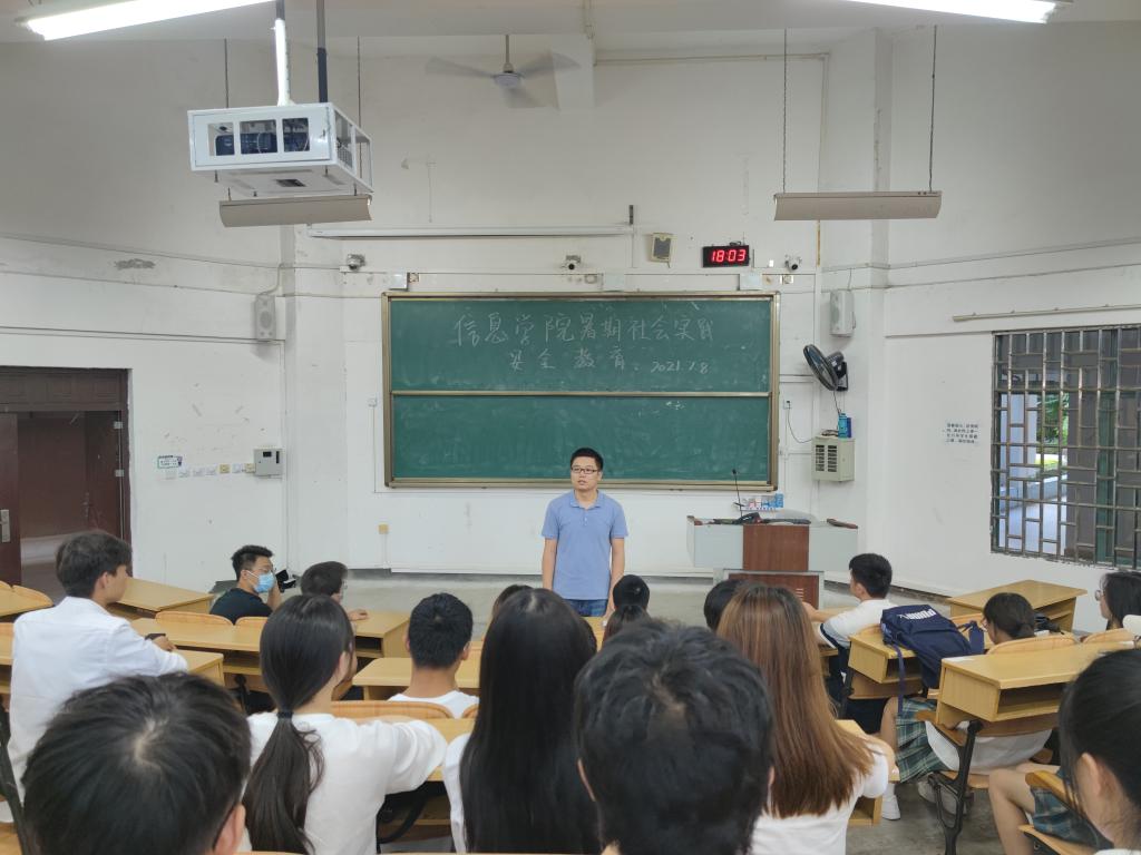 太阳成集团tyc151cc