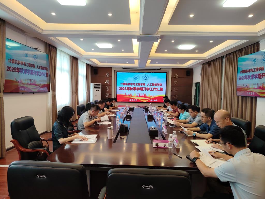 太阳成集团tyc151cc