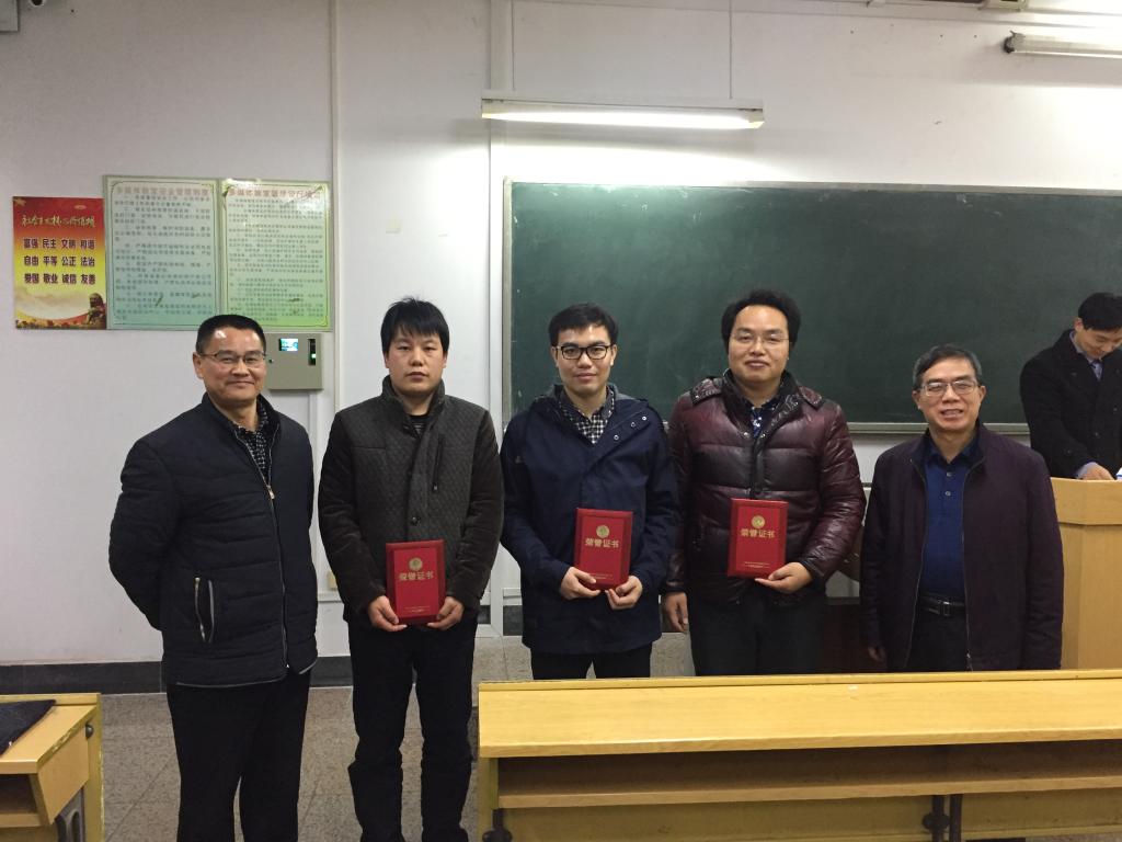 太阳成集团tyc151cc