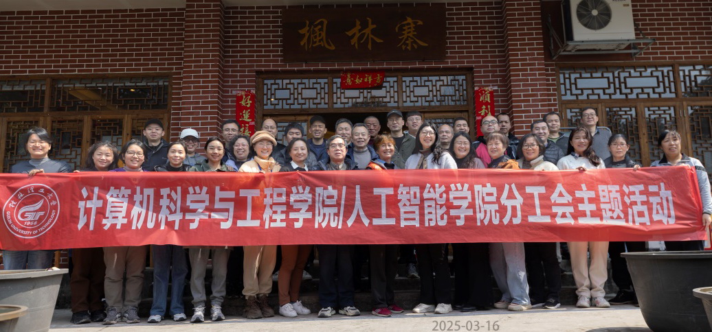 太阳成集团tyc151cc