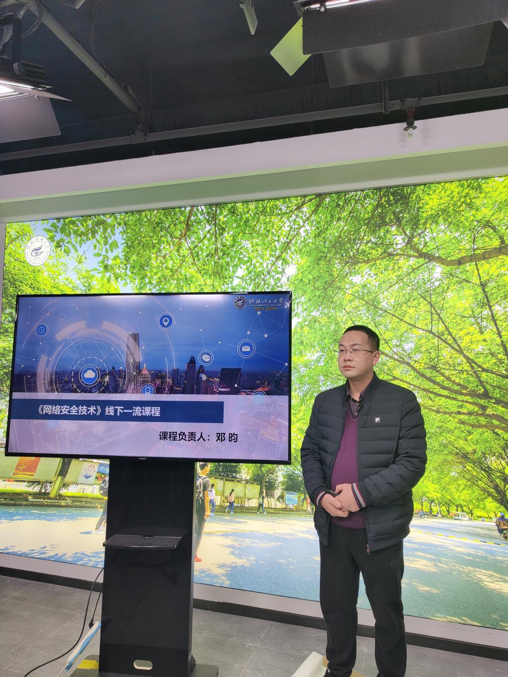 太阳成集团tyc151cc