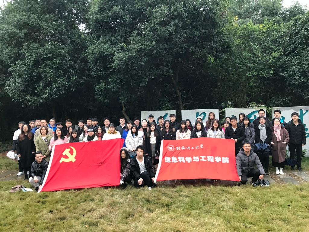 太阳成集团tyc151cc