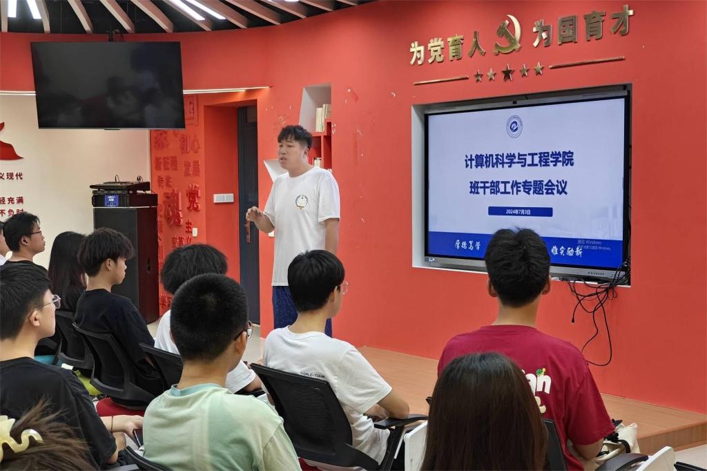 太阳成集团tyc151cc