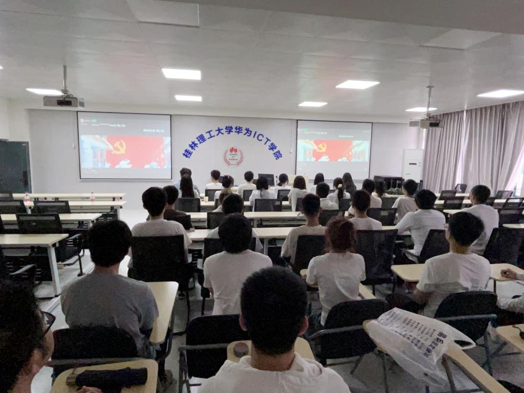 太阳成集团tyc151cc