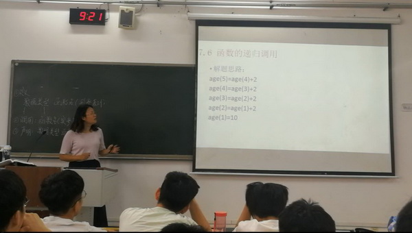 太阳成集团tyc151cc