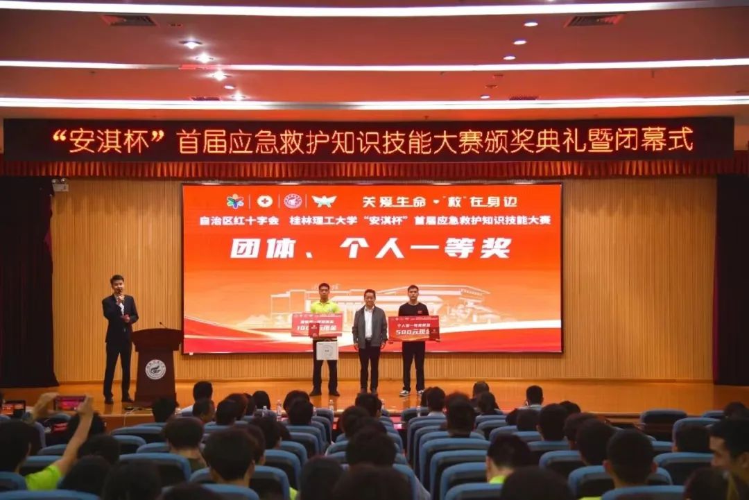 太阳成集团tyc151cc