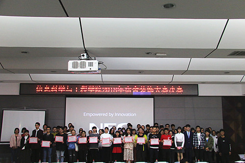 太阳成集团tyc151cc