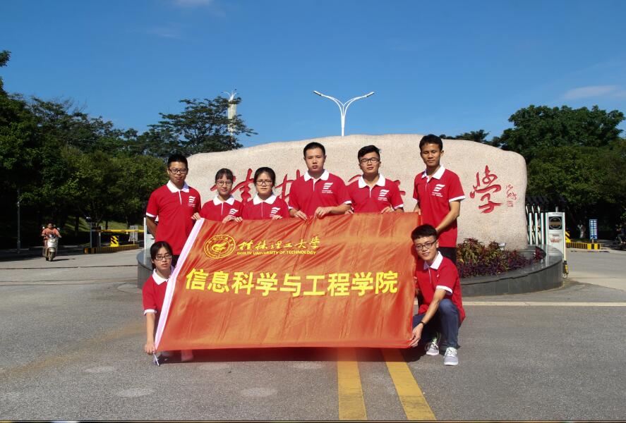 太阳成集团tyc151cc