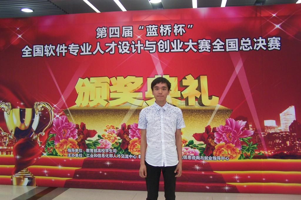 太阳成集团tyc151cc